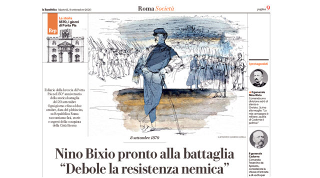 Watercolor ink illustration for @Repubblica, history, Alessandra Scandella