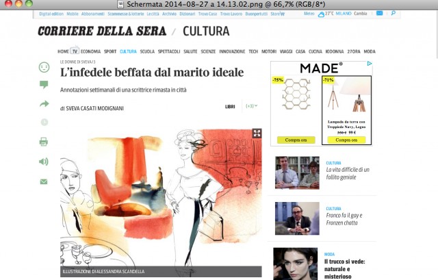 Illustrazione 2 moda e interni acquerello Alessandra Scandella