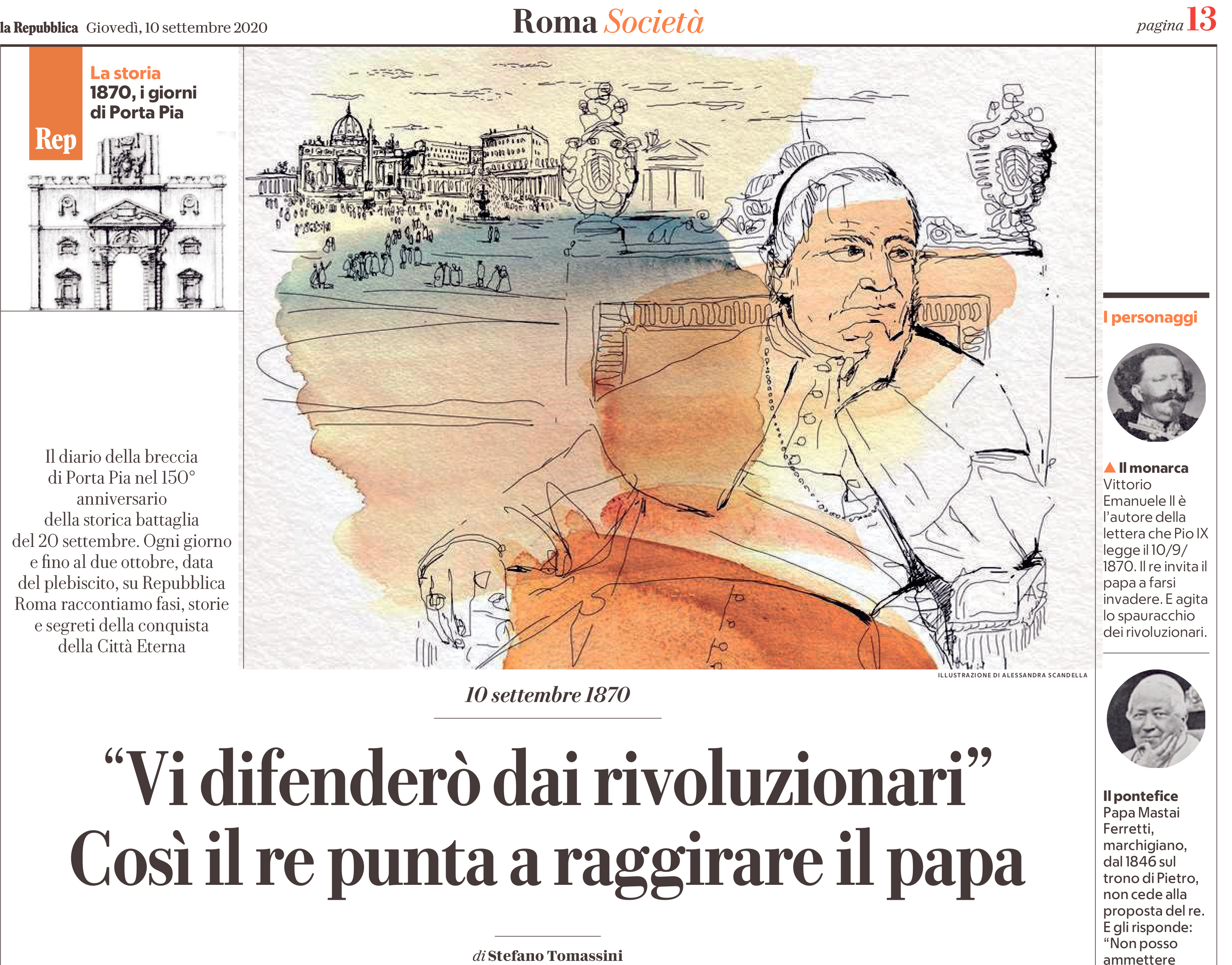 illustrazione acquerello storia