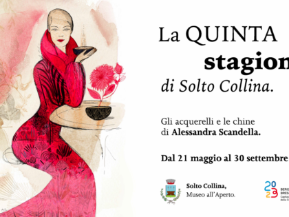 Illustrazione acquerello moda, mostra Solto Collina, Bergamo e Brescia capitale italiana della cultura, 2023, Alessandra Scandella