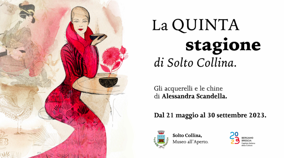 Illustrazione acquerello moda, mostra Solto Collina, Bergamo e Brescia capitale italiana della cultura, 2023, Alessandra Scandella