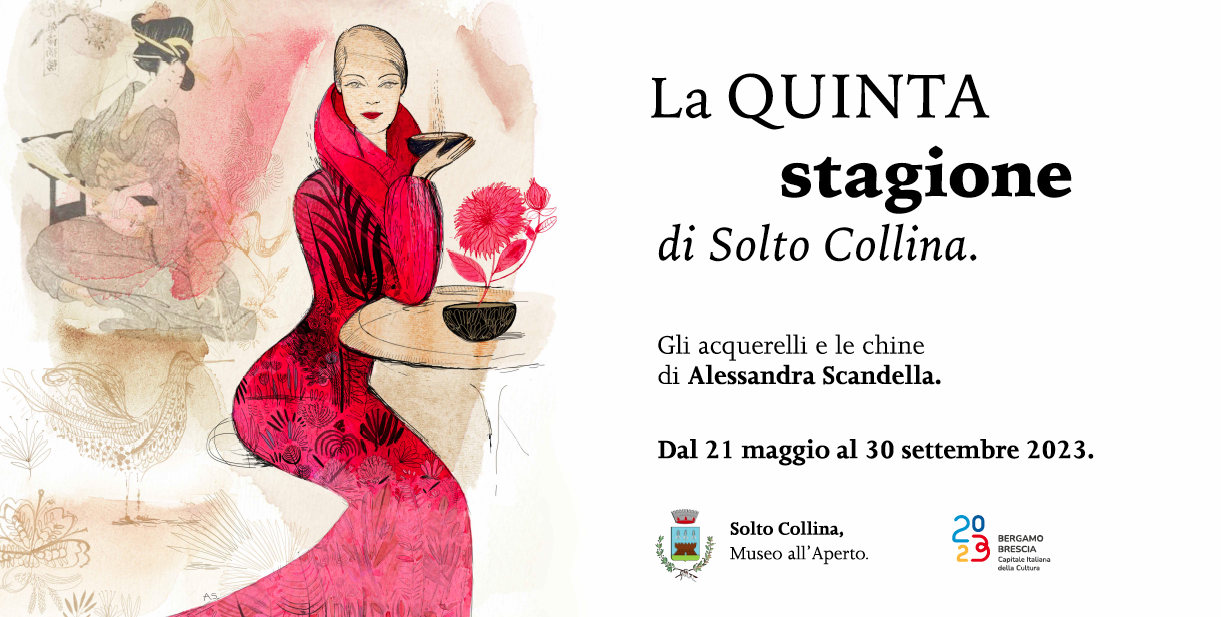 Illustrazione acquerello moda, mostra Solto Collina, Bergamo e Brescia capitale italiana della cultura, 2023